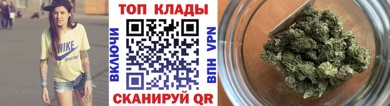 Купить наркотики Алексеевка Бошки Шишки  Alpha PVP  ГАШИШ  Вейп ТГК  Кокаин 