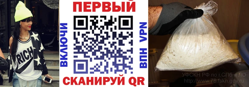 АМФ 97%  Алексеевка 