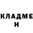 Бошки Шишки AK-47 BOUNTYHUNTERS GAMING