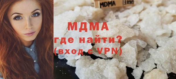 МДПВ Алзамай