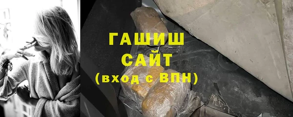 МДПВ Алзамай