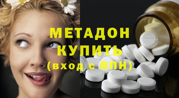 МДПВ Алзамай
