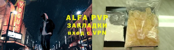МДПВ Алзамай