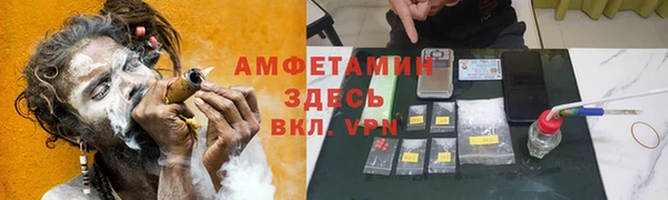 МДПВ Алзамай