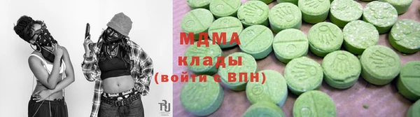 МДПВ Алзамай