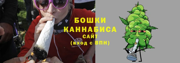 мефедрон Алексин