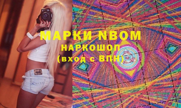 МДПВ Алзамай