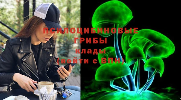мефедрон Алексин